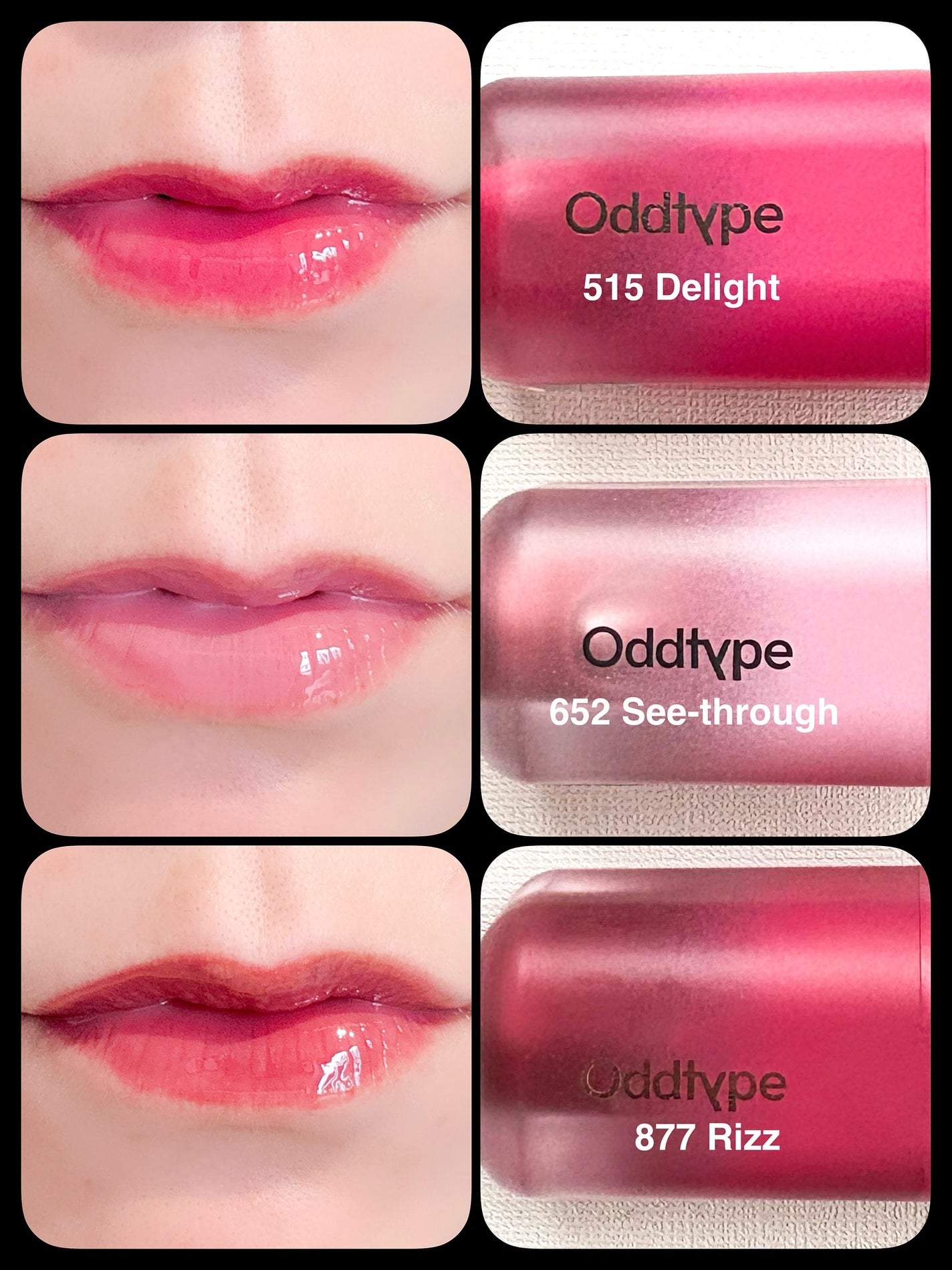 アンシーン バルーンティント/Oddtype/リップティントを使ったクチコミ(6枚目)