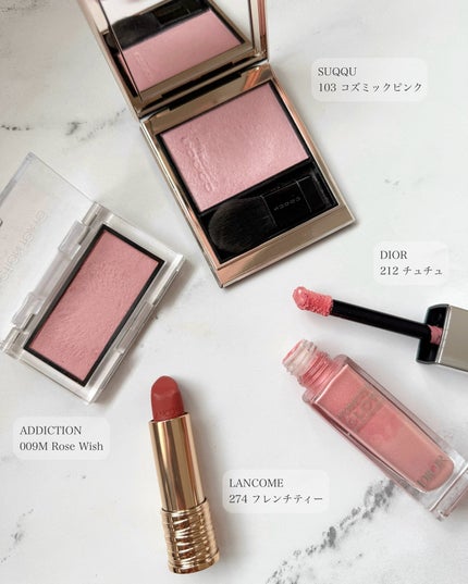 ☁️☁️☁️ on LIPS 「.  スウォッチは5枚目です🫶🏻🤍  今日使ったコスメです〜!..」(4枚目)