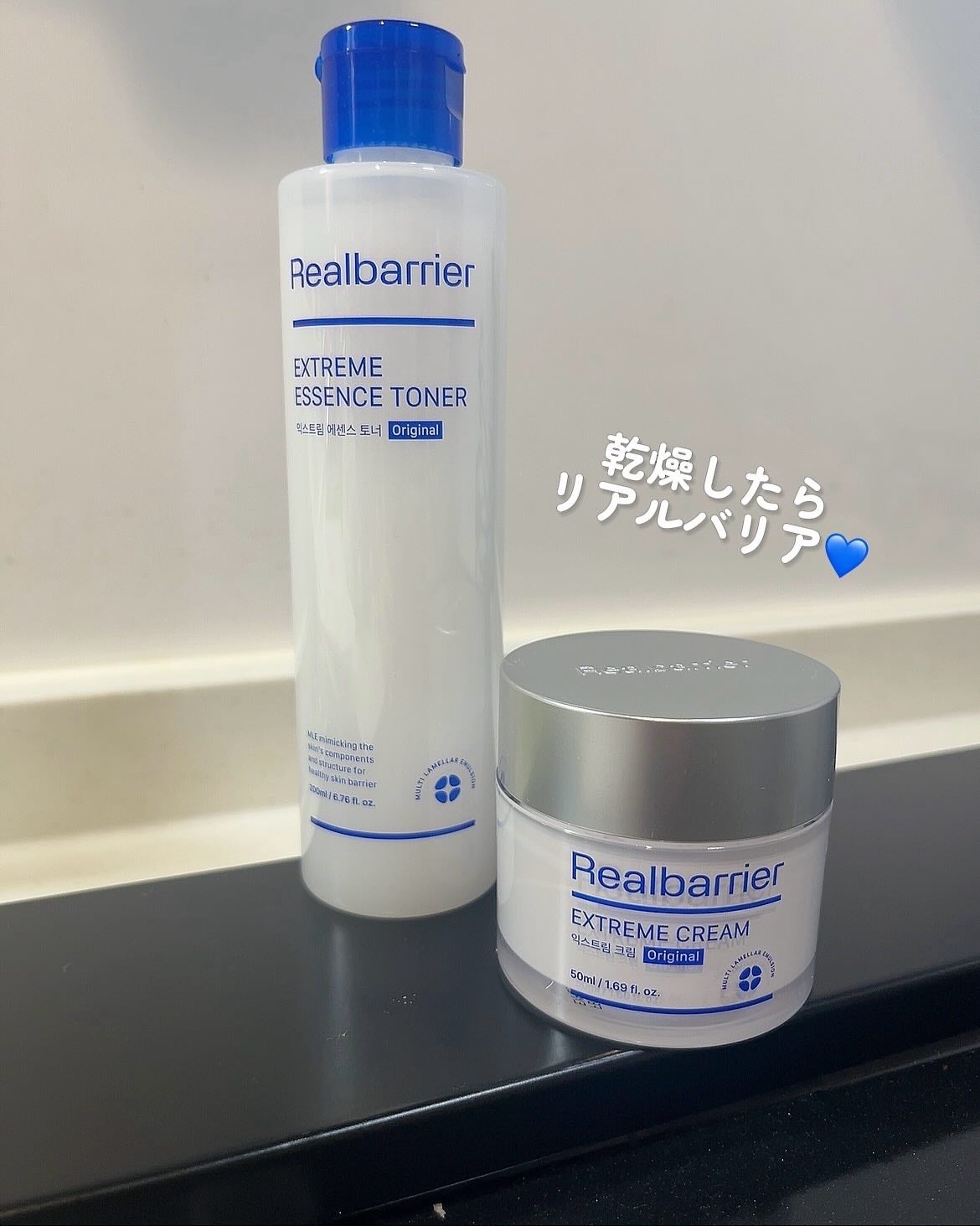 エクストリームエッセンストナーオリジナル/Real Barrier/化粧水を使ったクチコミ(7枚目)