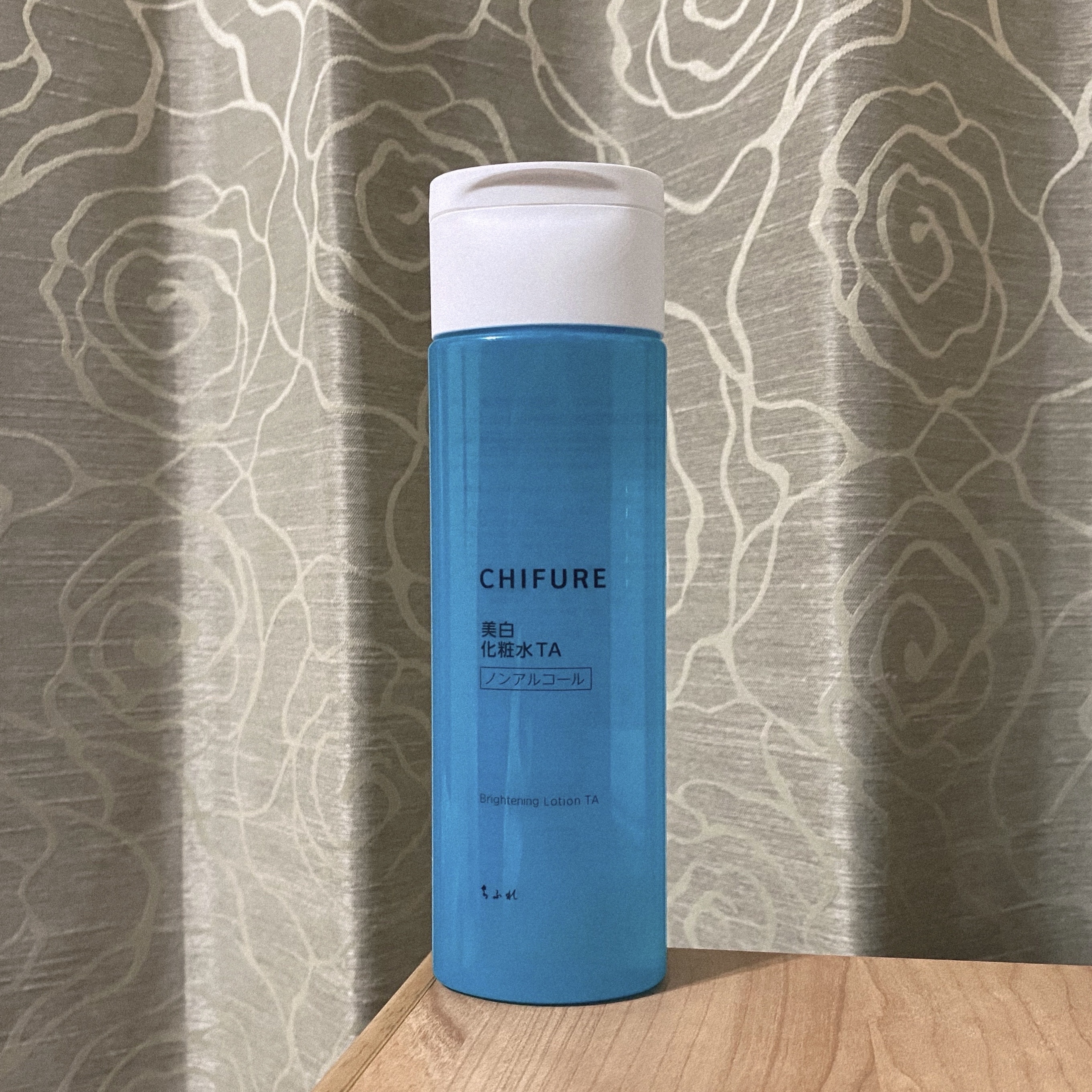 美白化粧水 TA/ちふれ/化粧水を使ったクチコミ（2枚目）