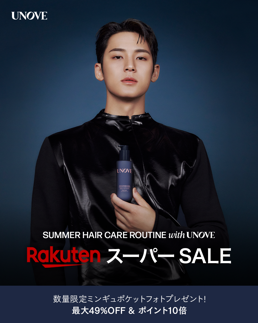 ディープダメージトリートメントEX/UNOVE/洗い流すヘアトリートメントを使ったクチコミ（1枚目）