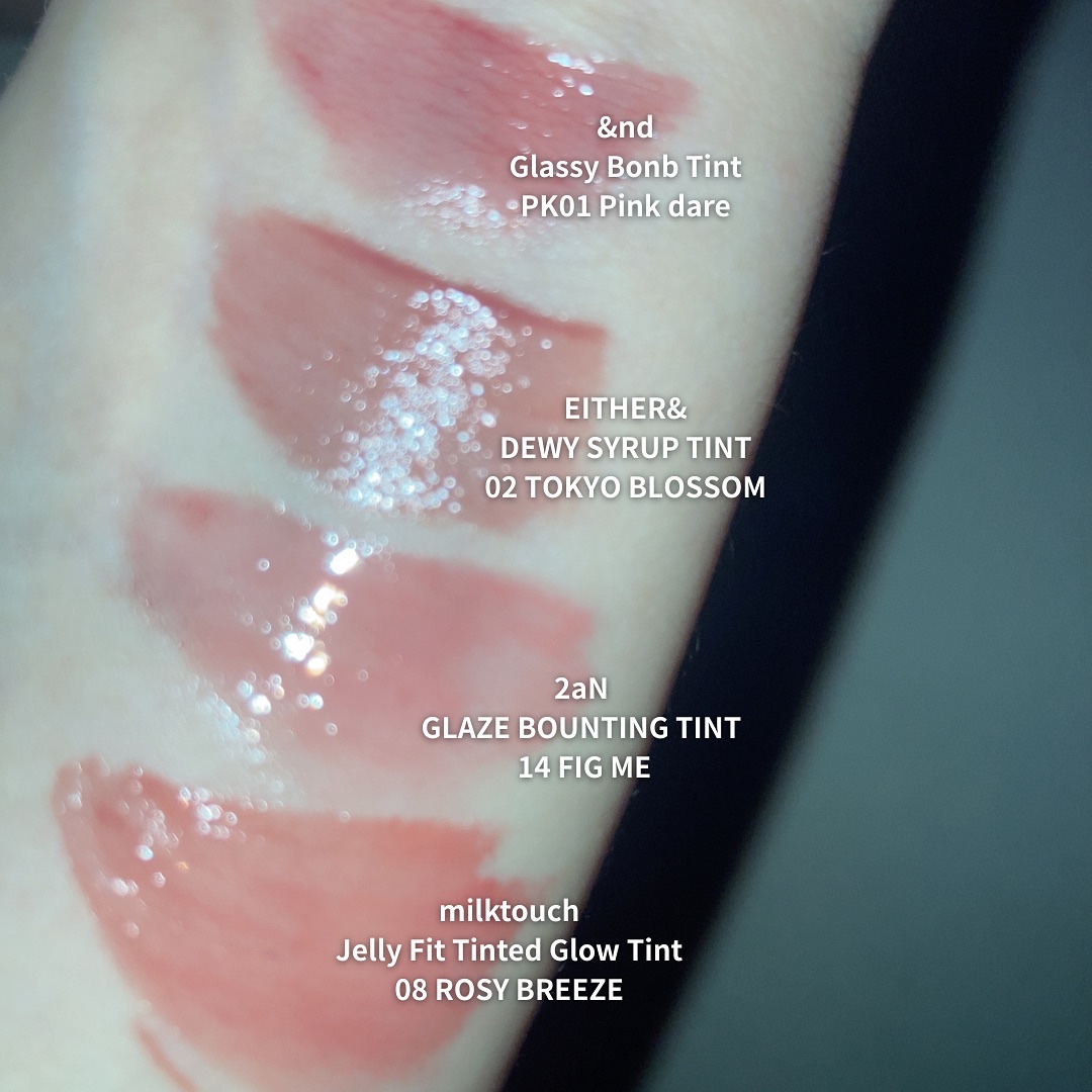 アンドバイロムアンド　グラッシーボムティント/&nd by rom&nd/リップティントを使ったクチコミ（2枚目）