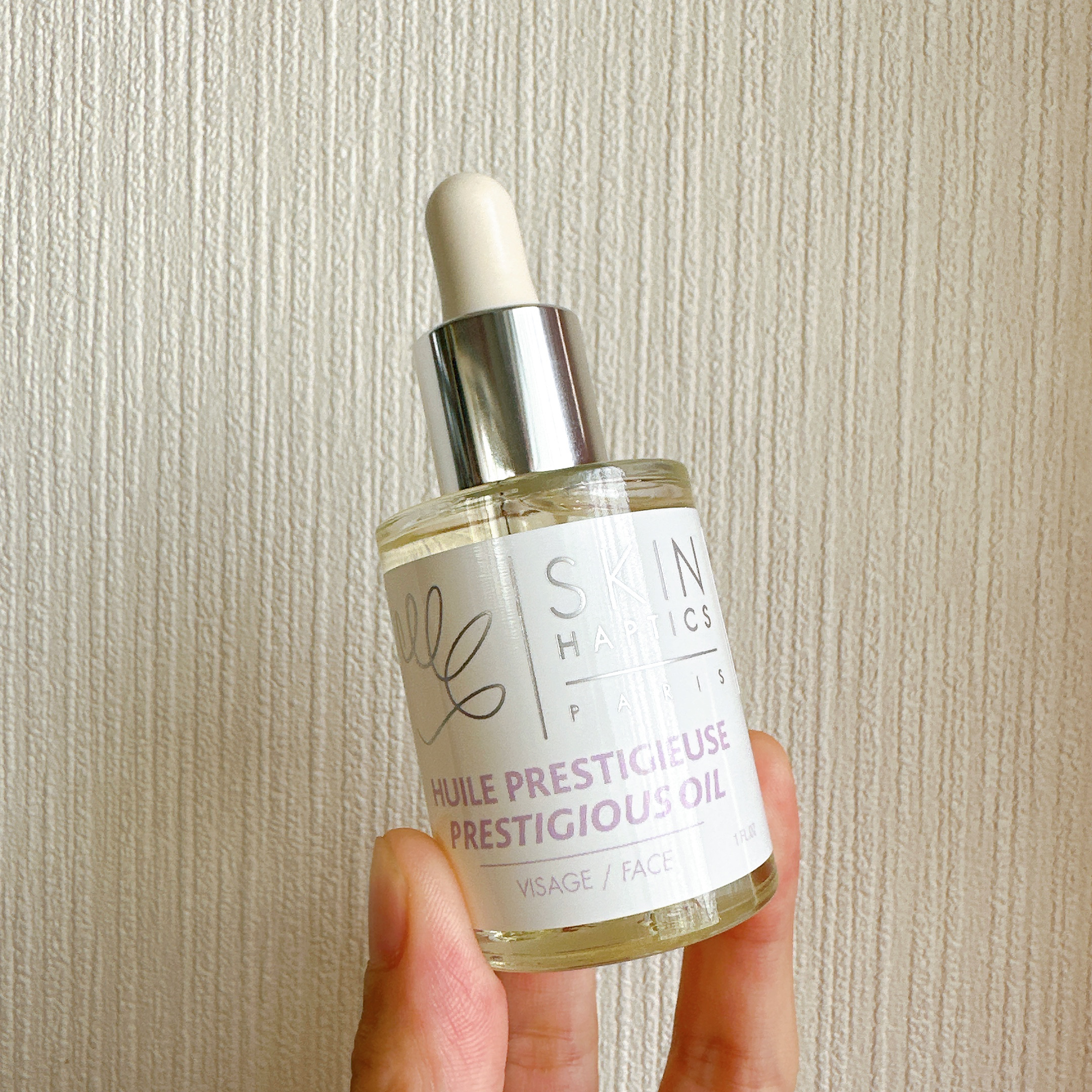 スキンハプティクス デリケートオイルセラム/skin haptics paris/デリケートゾーンケアを使ったクチコミ（2枚目）