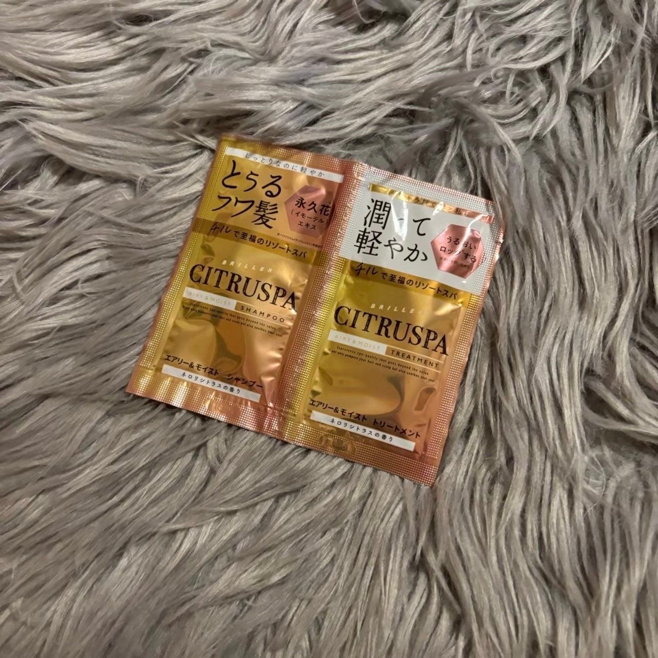 シトラスパ エアリー&モイスト シャンプー/トリートメント/CITRUSPA/市販シャンプーを使ったクチコミ(1枚目)