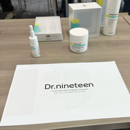 ReDRNエクソソームアンプル/Dr.nineteen/美容液を使ったクチコミ(4枚目)