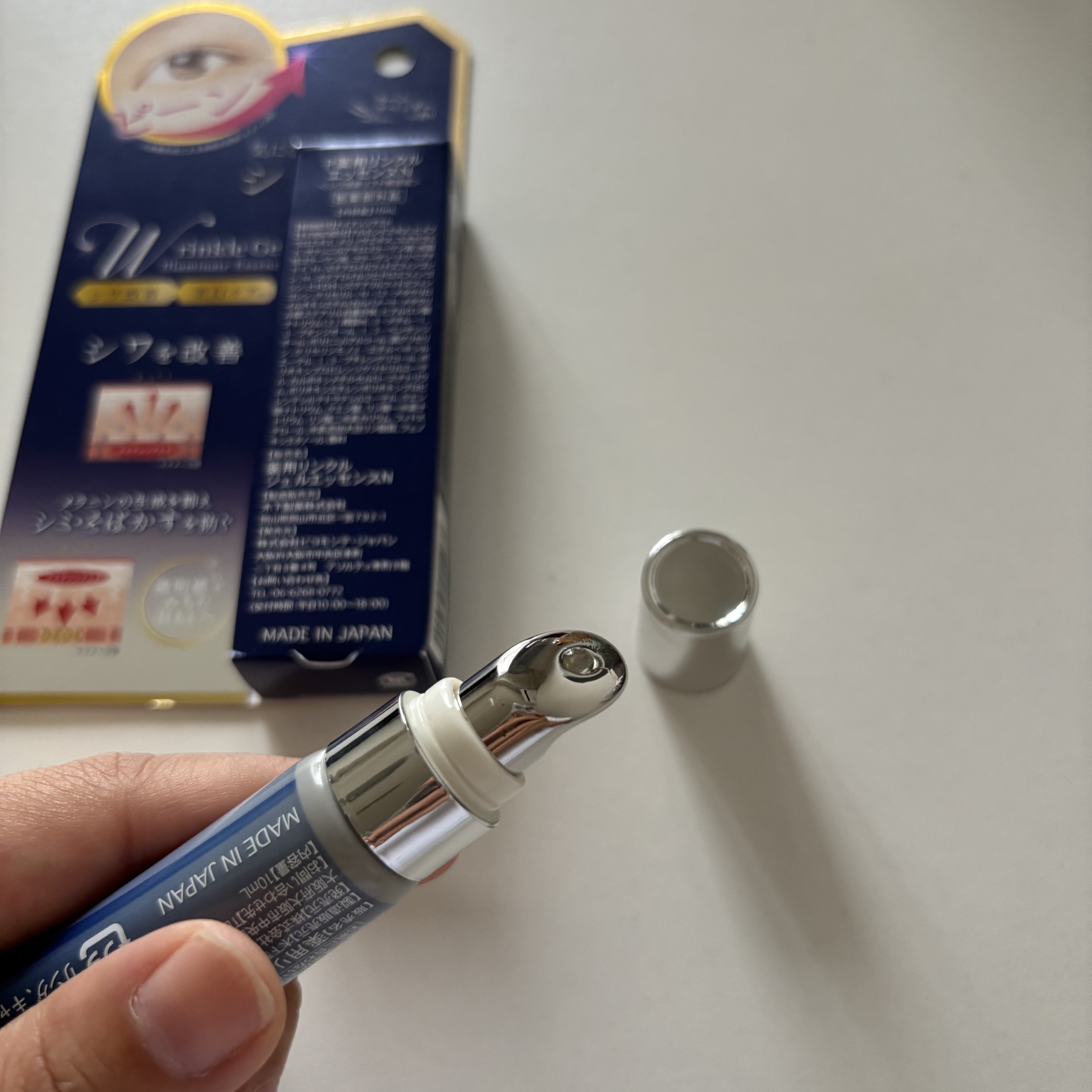 薬用リンクルエッセンスN/ピコモンテ/アイケア・アイクリームを使ったクチコミ（3枚目）