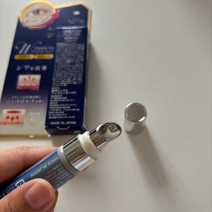 薬用リンクルエッセンスN/ピコモンテ/アイケア・アイクリームを使ったクチコミ(3枚目)