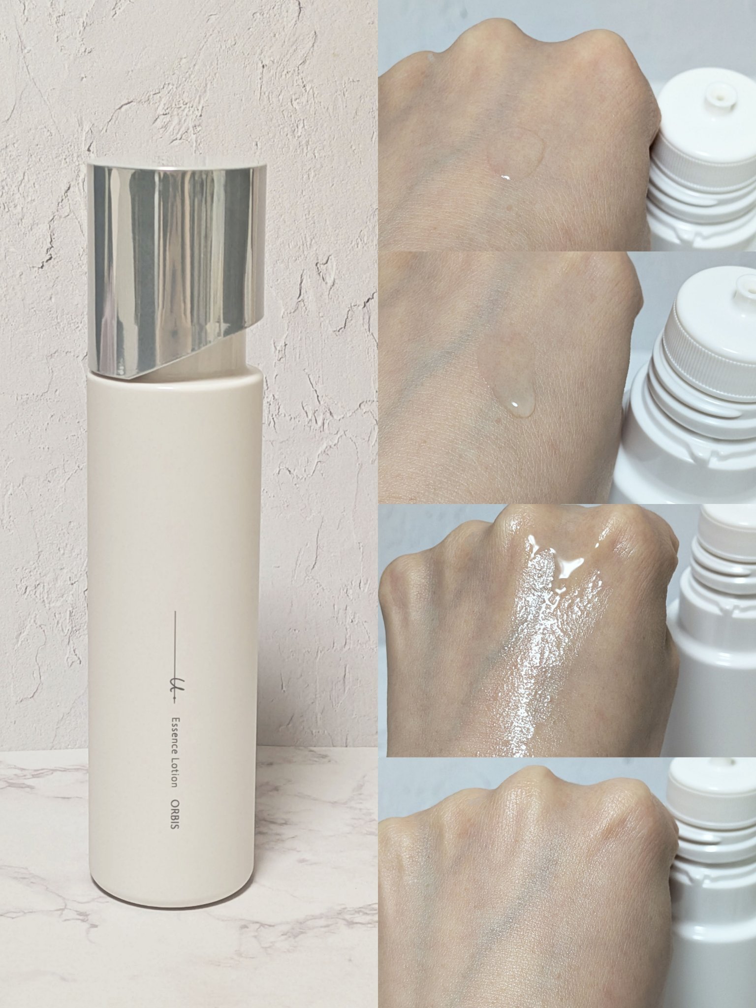 オルビスユー ドット エッセンスローション/オルビス/化粧水を使ったクチコミ（2枚目）