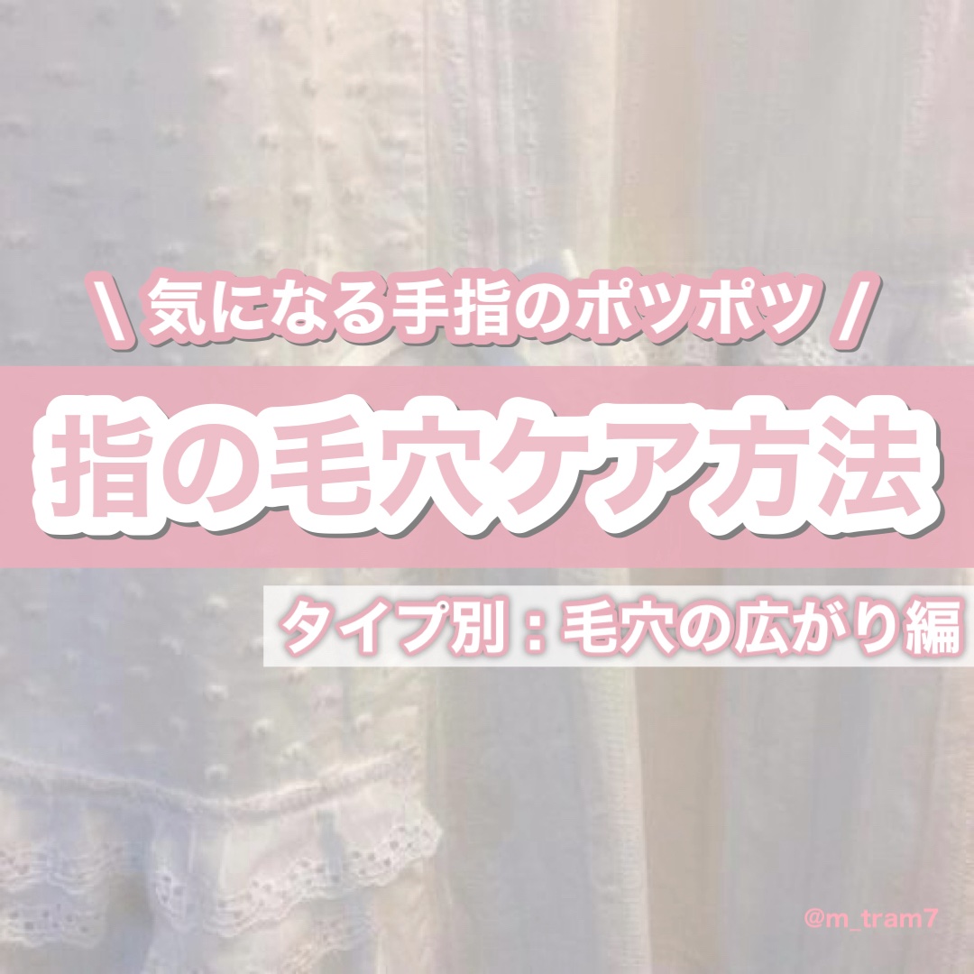 ハードワーキング ハンドスクラブ HP/THE BODY SHOP/ハンドクリームを使ったクチコミ（1枚目）