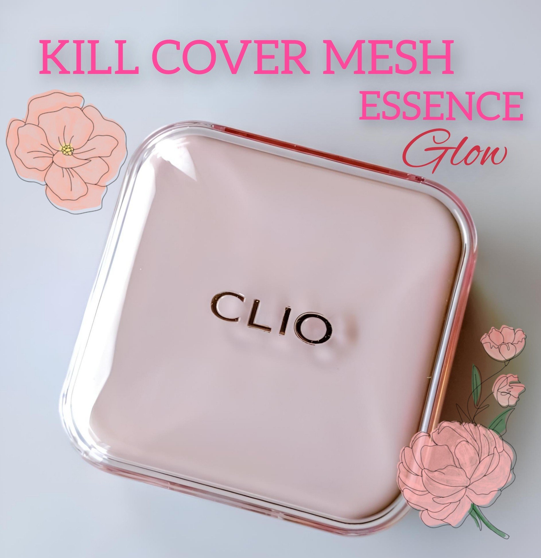 キルカバー メッシュ グロウ エッセンシャル クッション/CLIO/クッションファンデーションを使ったクチコミ（1枚目）