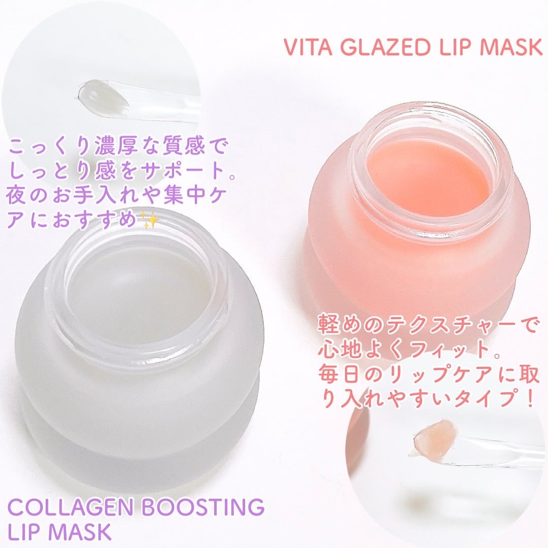 ビタグレーズドリップマスク/TOCOBO/リップマスクを使ったクチコミ(2枚目)