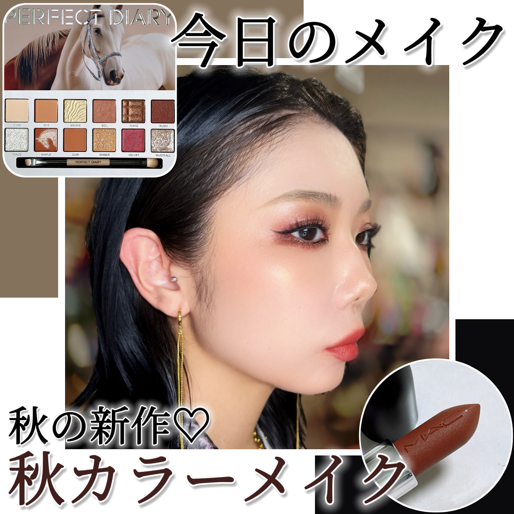 ブラッシュ N/NARS/パウダーチークを使ったクチコミ（1枚目）