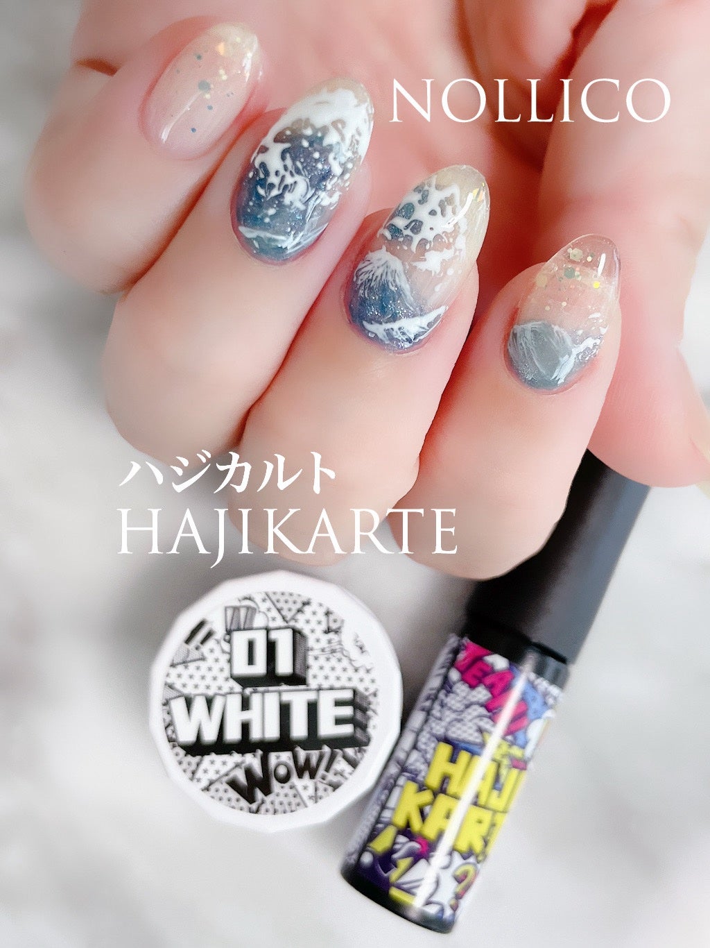 絶佳筆/ネイル工房/ネイル用品を使ったクチコミ(3枚目)