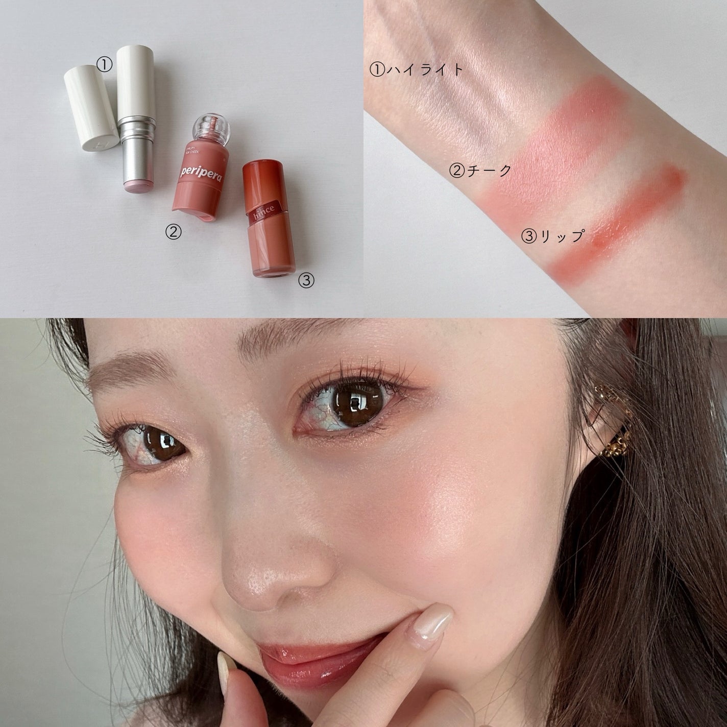 ソフトブラーリングアイパレット/wakemake/アイシャドウパレットを使ったクチコミ(4枚目)