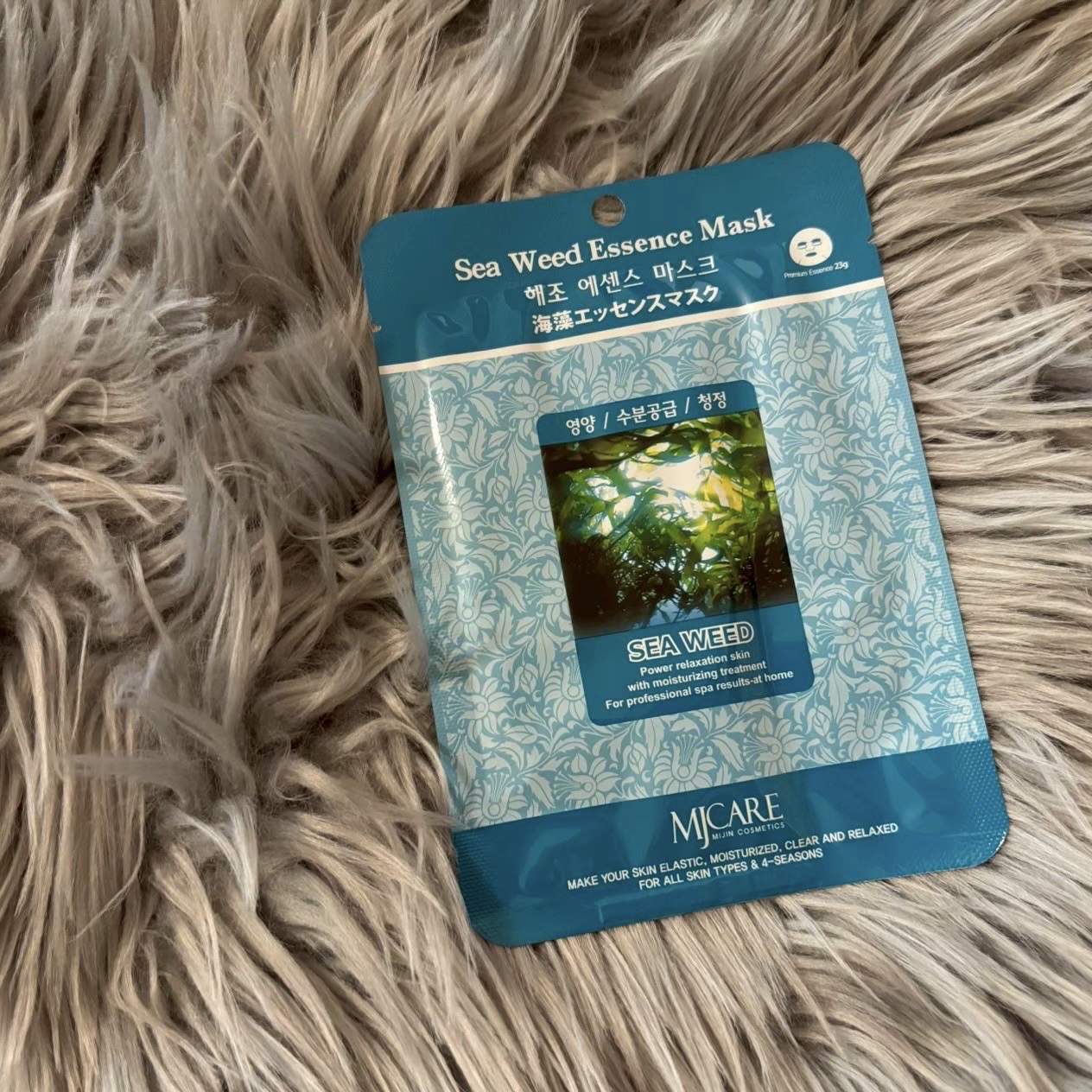 海藻エッセンスマスク/MJ-Care/シートマスク・パックを使ったクチコミ（1枚目）