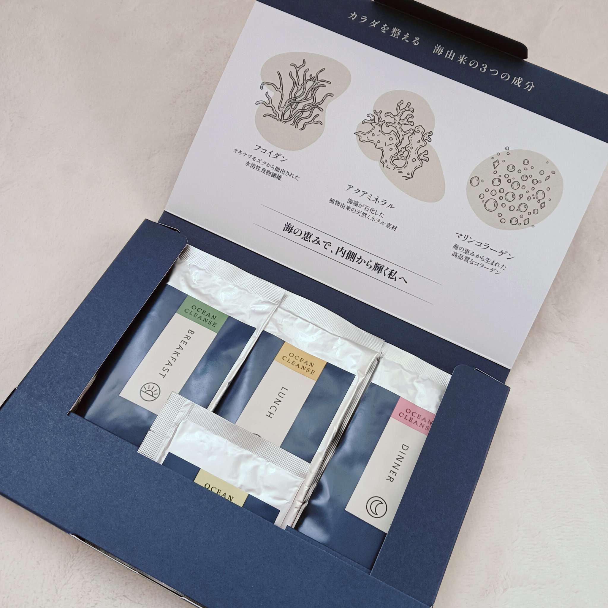 OCEAN CLEANSE/VENTUNO/酵素食品を使ったクチコミ（3枚目）