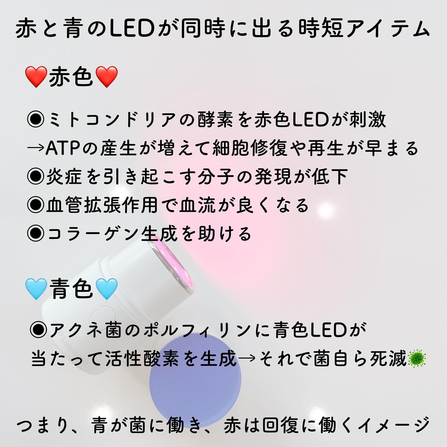 ダーマアンサー スキン ブースティング セラム/CNP Laboratory/美容液を使ったクチコミ（2枚目）