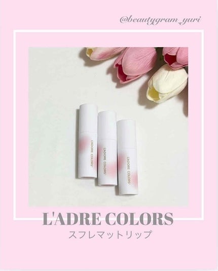 L'ADORE COLORS レインコート クッション ファンデーション/L'adore Colors/クッションファンデーションを使ったクチコミ(2枚目)