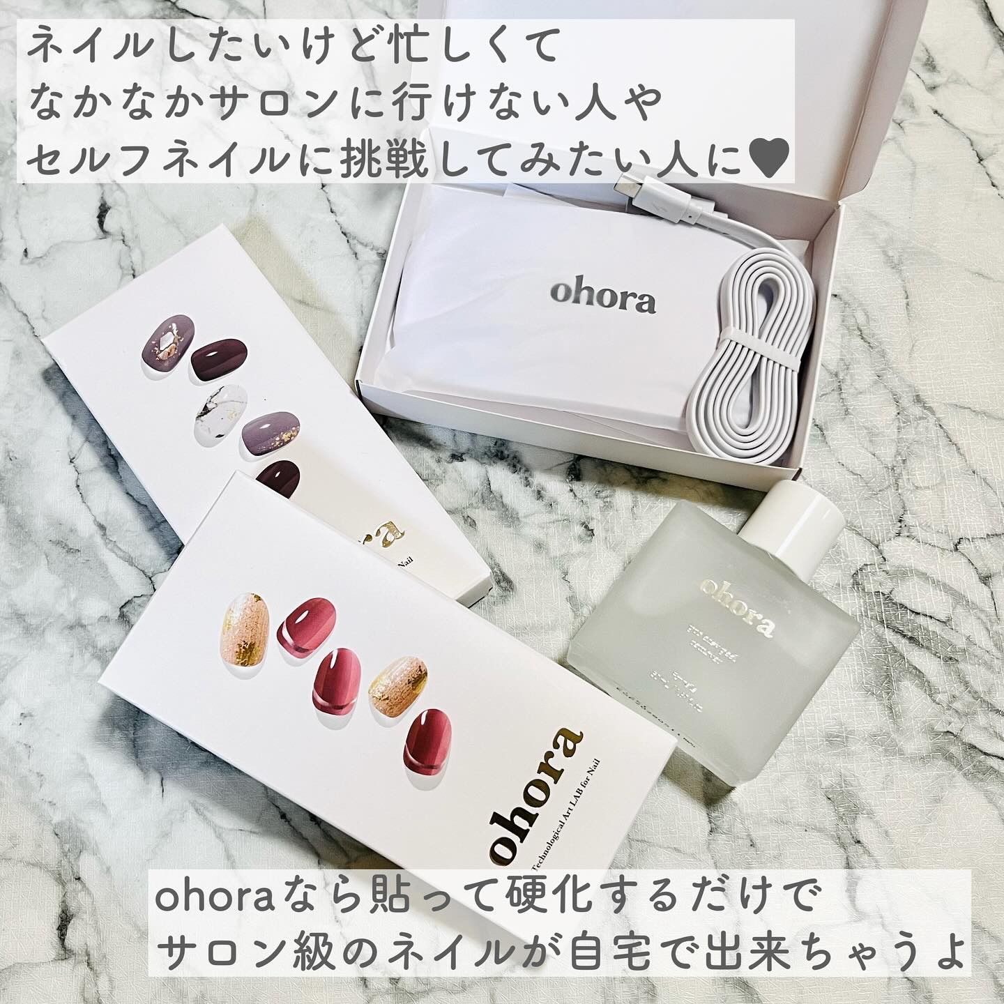 セミキュアジェルネイル（ハンド）/ohora/ネイルシールを使ったクチコミ（2枚目）