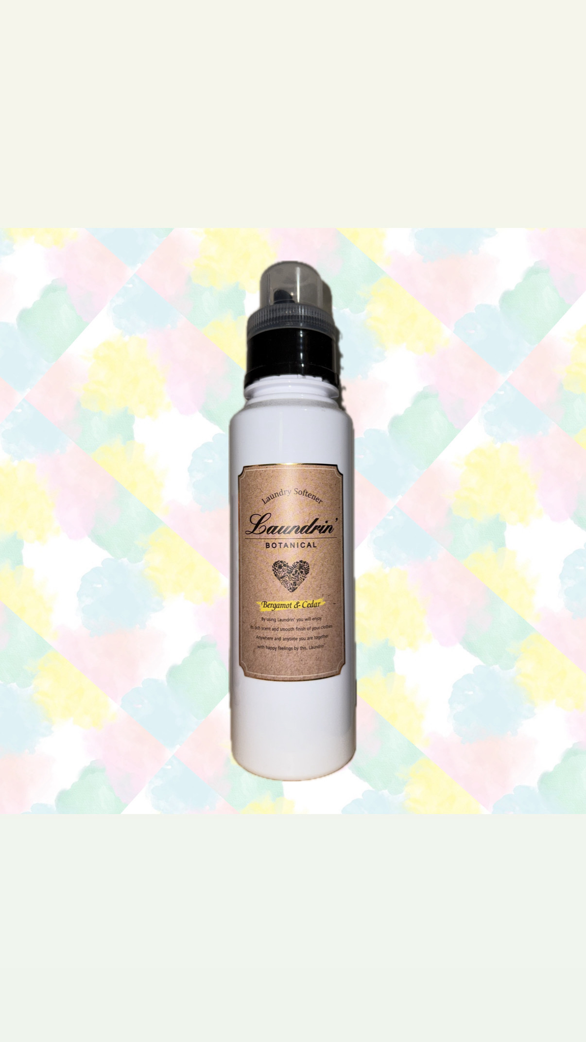 ボタニカル 柔軟剤/ランドリンボタニカル/柔軟剤を使ったクチコミ（1枚目）