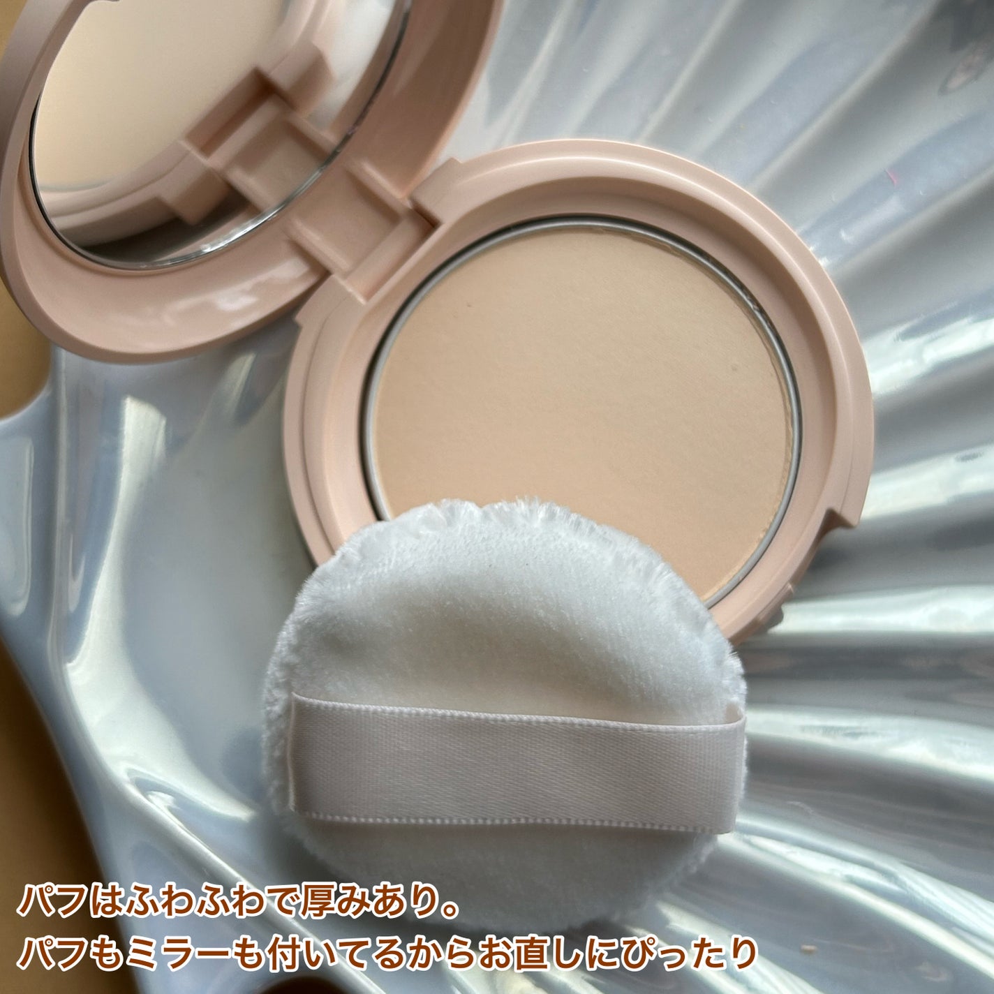 エテュセ グロウスキン フェイスカラー/ettusais/パウダーチークを使ったクチコミ(3枚目)