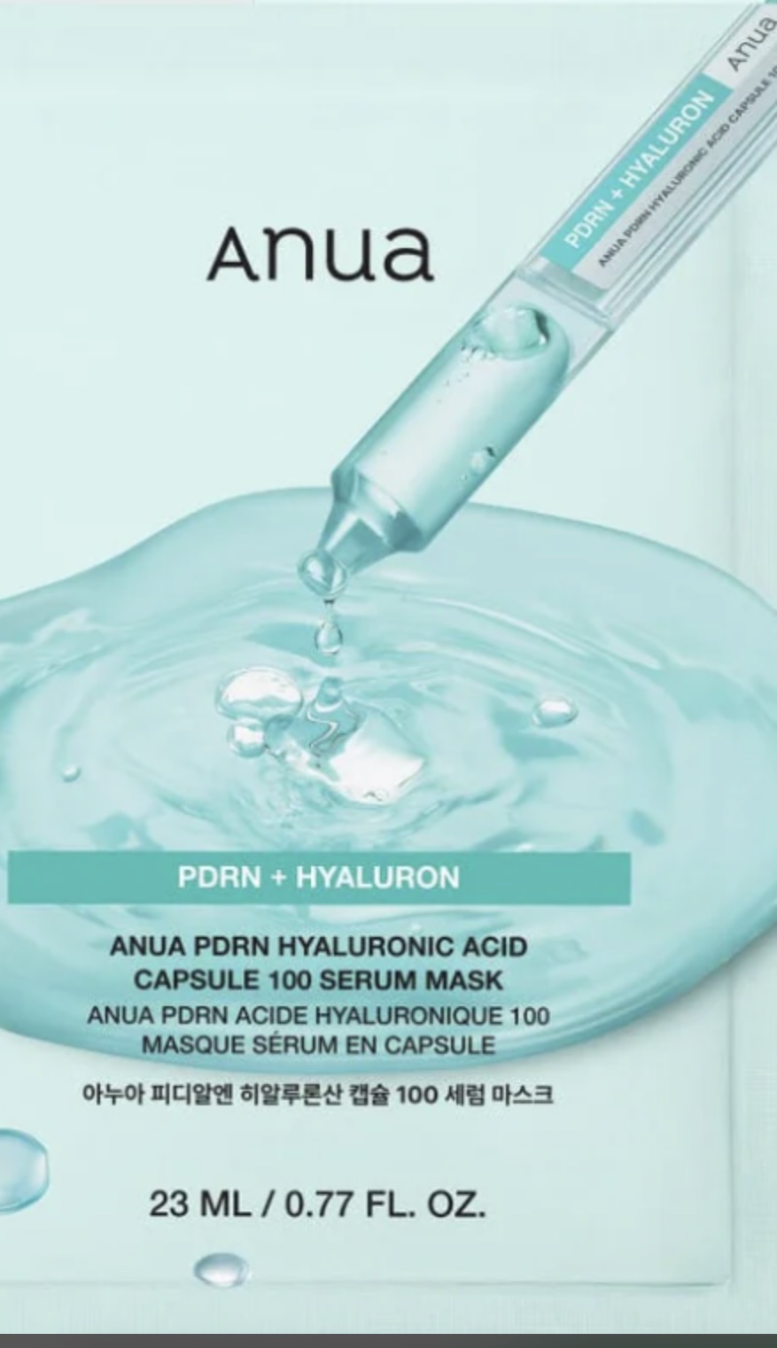 PDRNヒアルロン酸 カプセル100セラムマスクパック/Anua/シートマスク・パックを使ったクチコミ（1枚目）