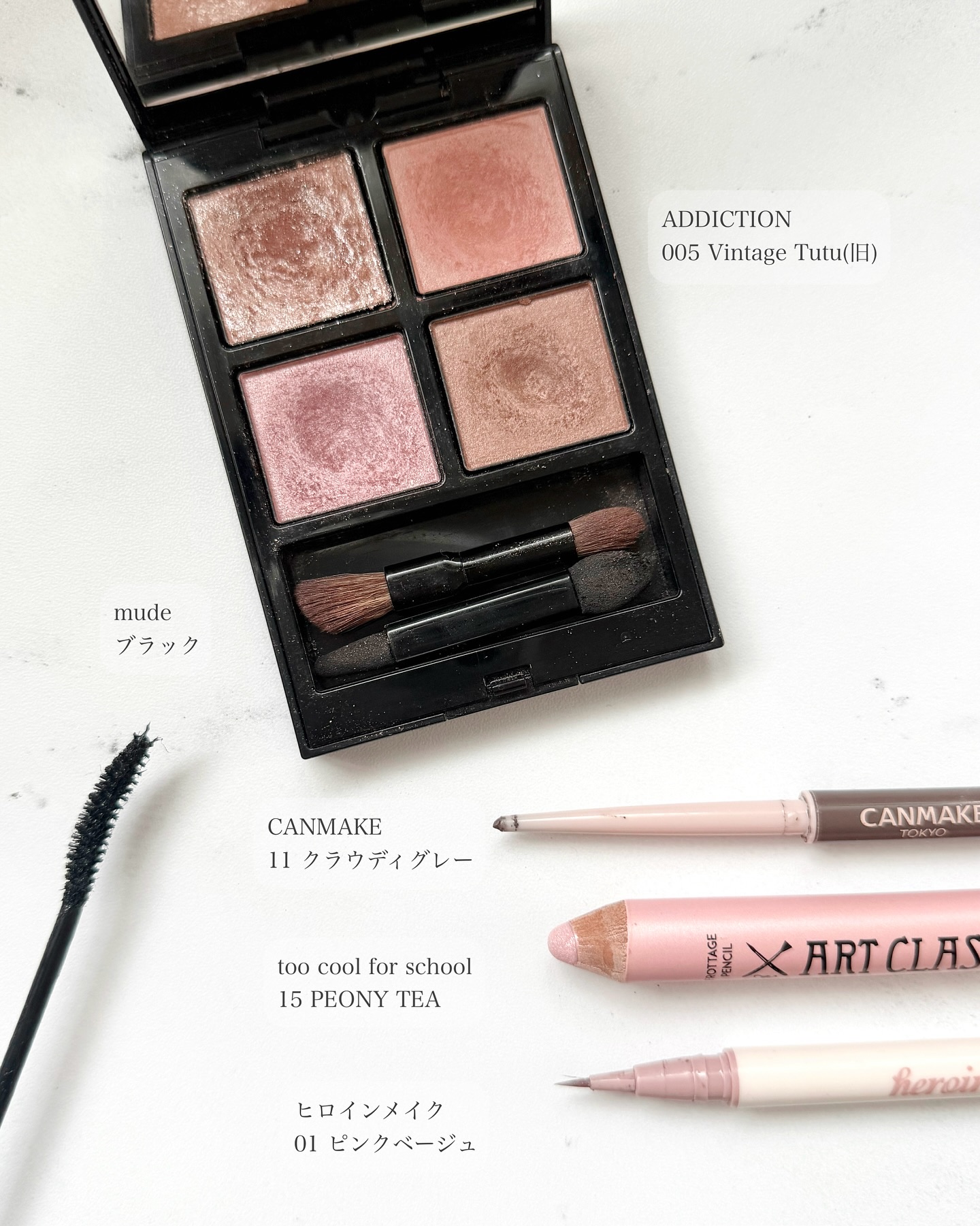 アディクション　ザ アイシャドウ パレット/ADDICTION/アイシャドウパレットを使ったクチコミ（2枚目）