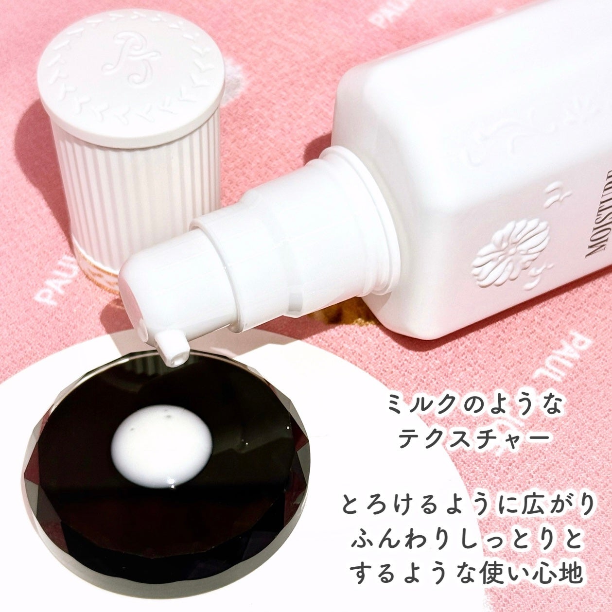 ポール & ジョー ダブル コンセントレート セラム/PAUL & JOE BEAUTE/美容液を使ったクチコミ(9枚目)