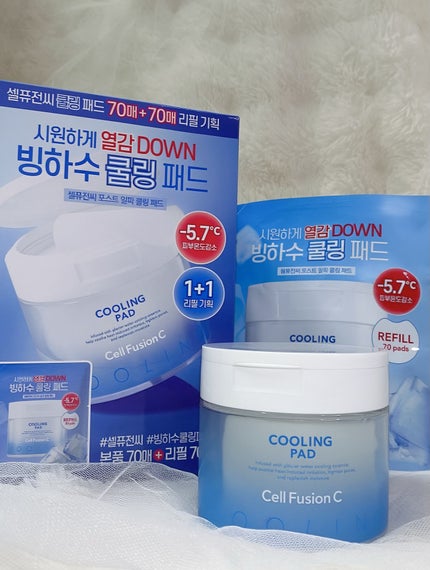 ポストアルファクーリングパッド/Cell Fusion C(セルフュージョンシー)/トナーパッドを使ったクチコミ(4枚目)