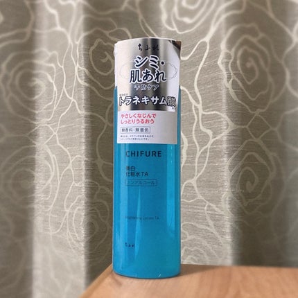 美白化粧水 TA/ちふれ/化粧水を使ったクチコミ(5枚目)