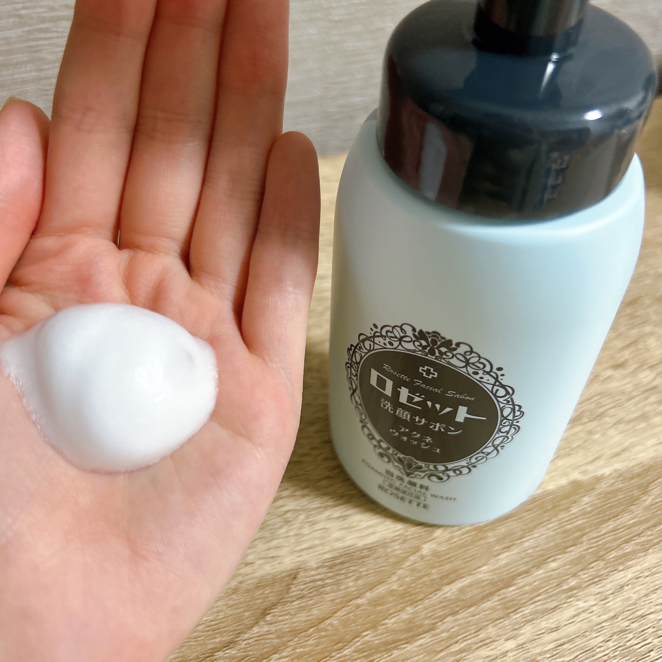 ロゼット洗顔サボン アクネウォッシュ【医薬部外品】[泡洗顔料]/ロゼット/泡洗顔を使ったクチコミ（2枚目）