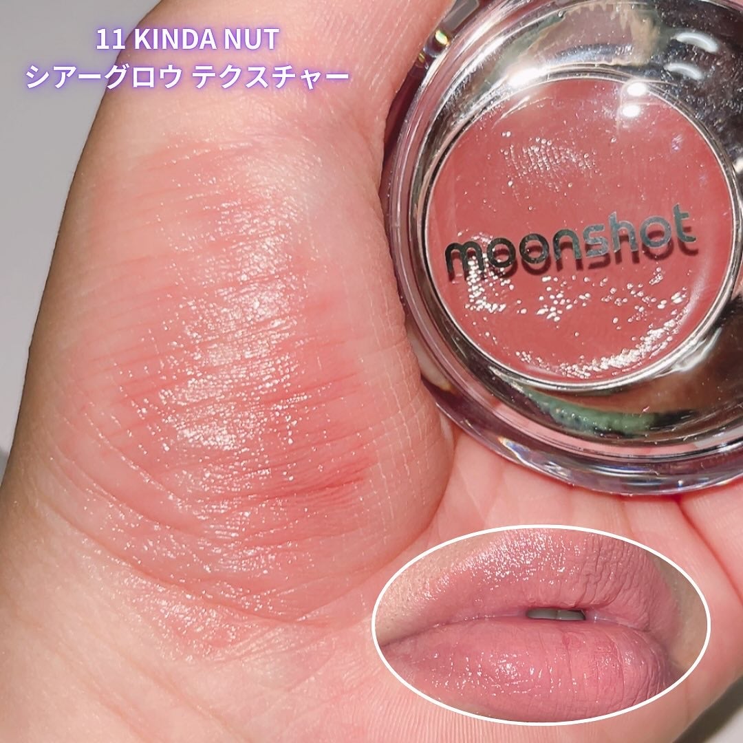 メルティングムードリップ&チーク/moonshot/ジェル・クリームチークを使ったクチコミ(4枚目)