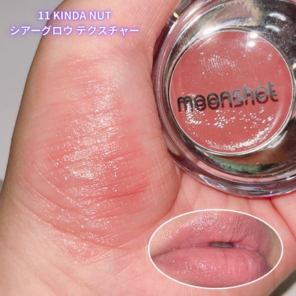 メルティングムードリップ&チーク/moonshot/ジェル・クリームチークを使ったクチコミ(4枚目)