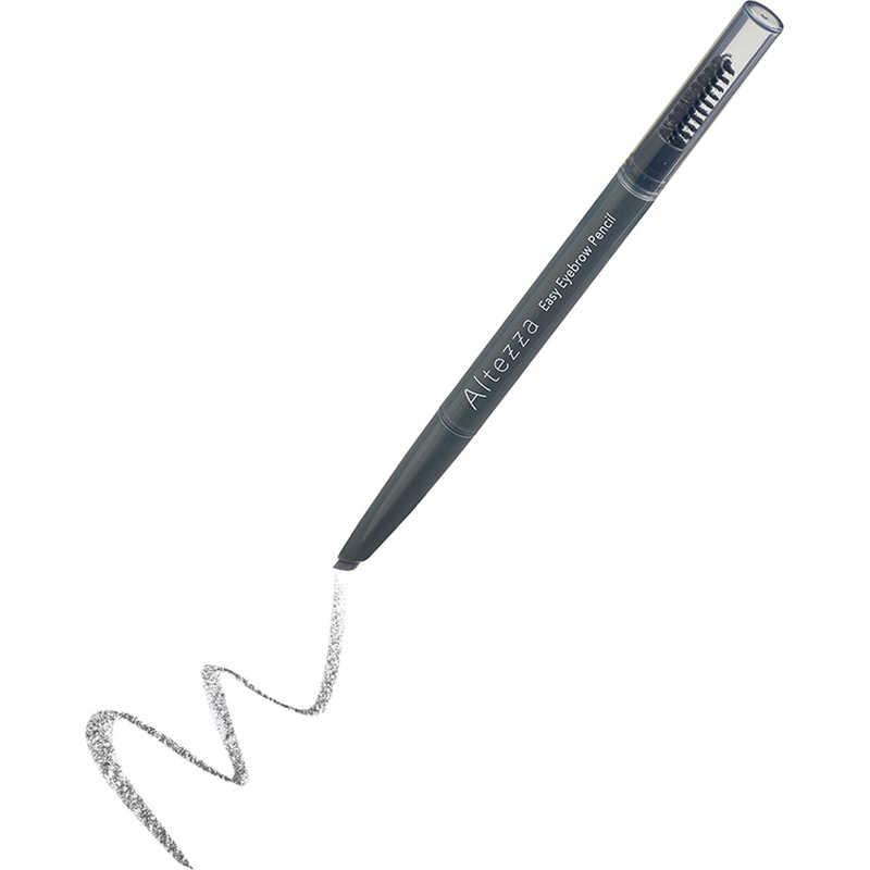  イージーアイブロウペンシル ナチュラルグレー　