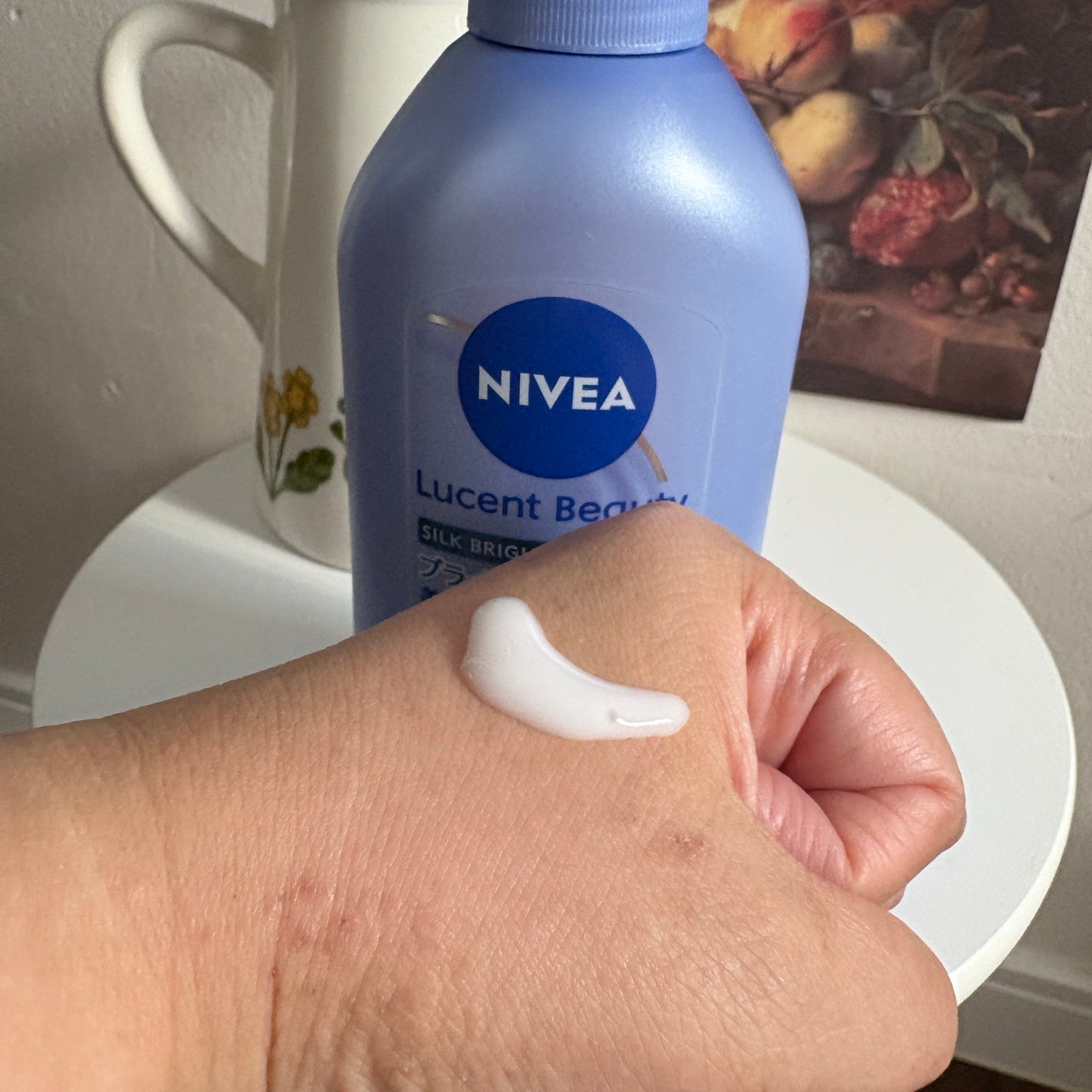 【医薬部外品】ニベア ルーセントビューティ シルクブライトニング ブライトニング美容液ボディミルク/ニベア/ボディミルクを使ったクチコミ(2枚目)