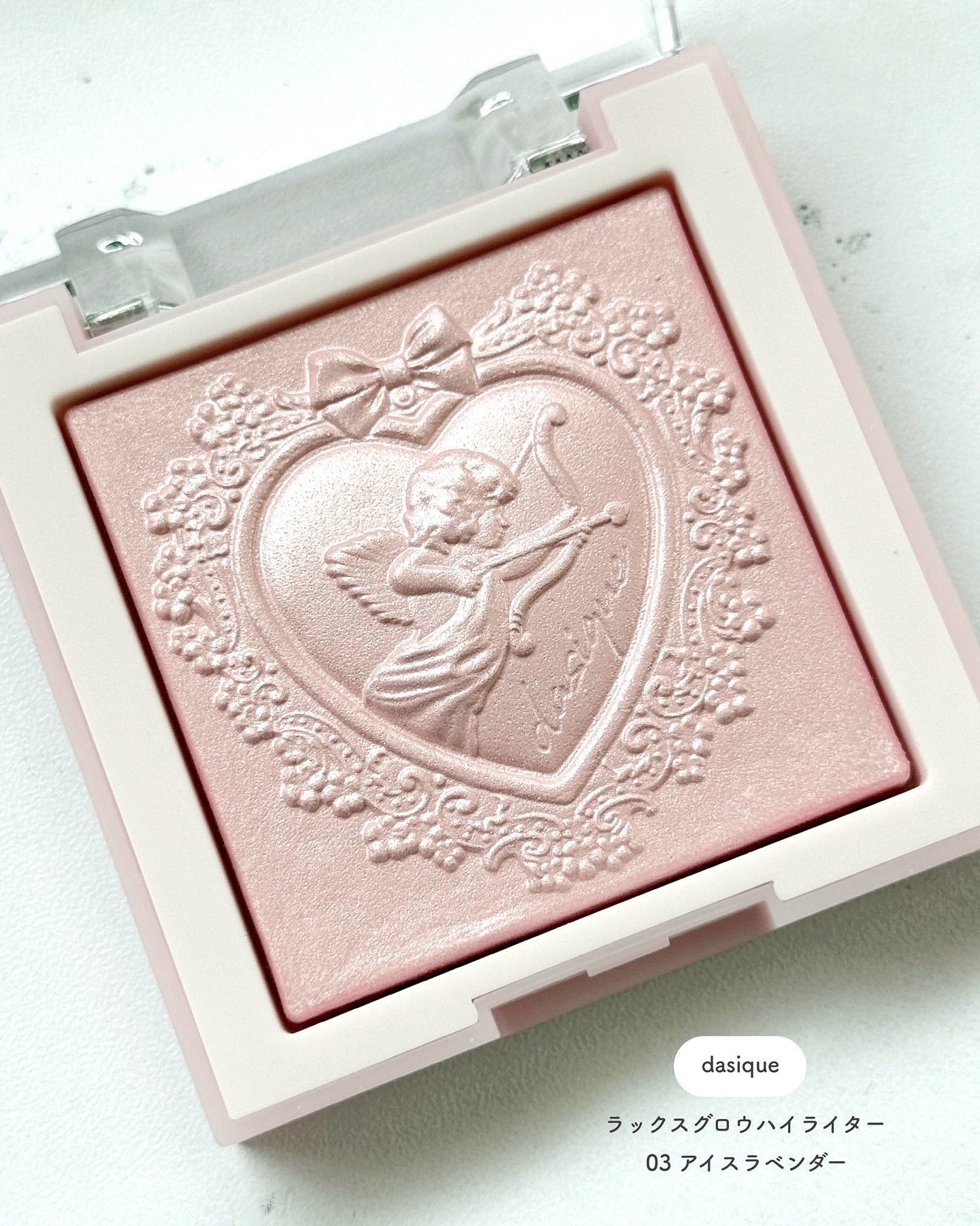 Vカットブレンディングシェーディング/dasique/シェーディングを使ったクチコミ（2枚目）