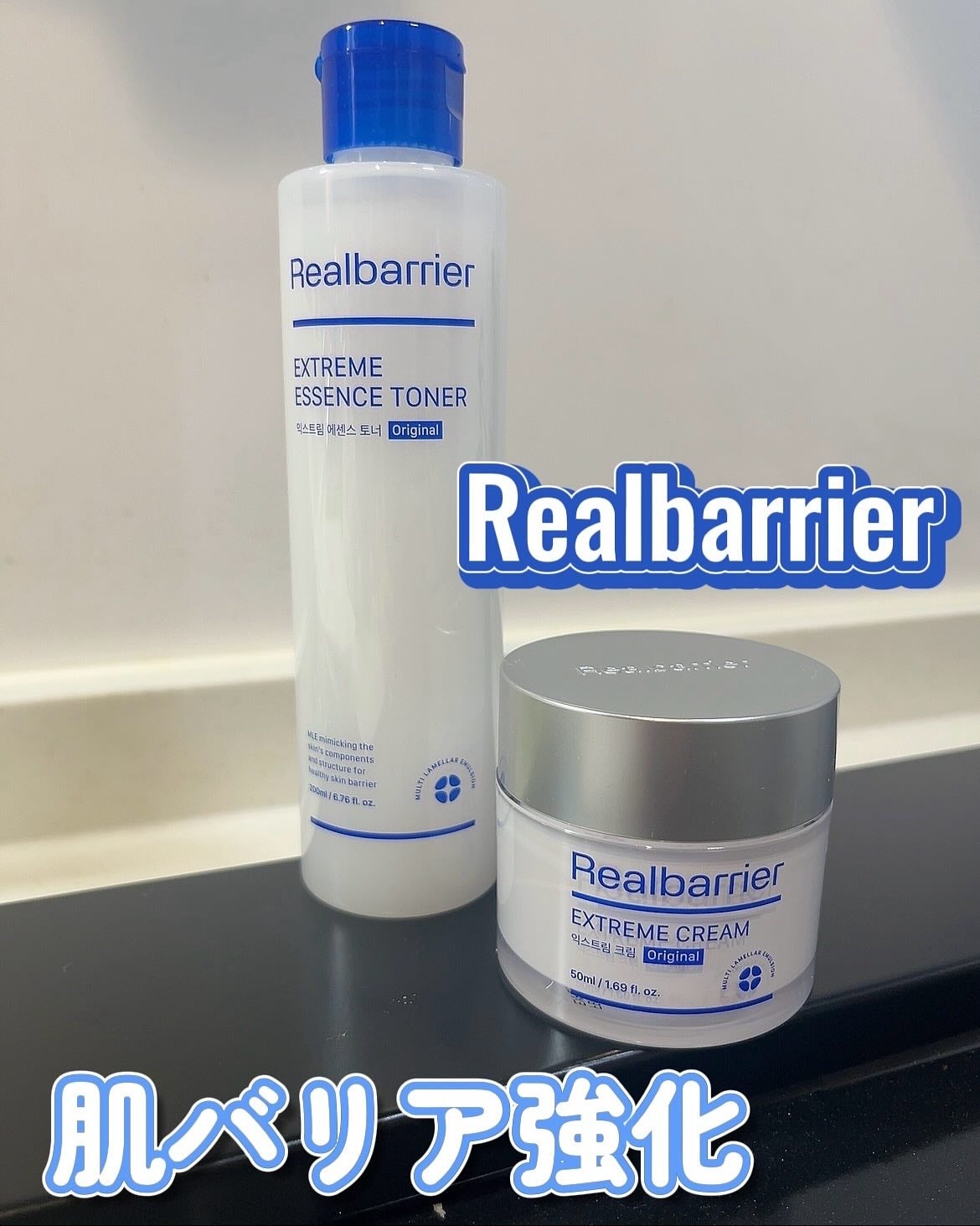 エクストリームエッセンストナーオリジナル/Real Barrier/化粧水を使ったクチコミ(1枚目)