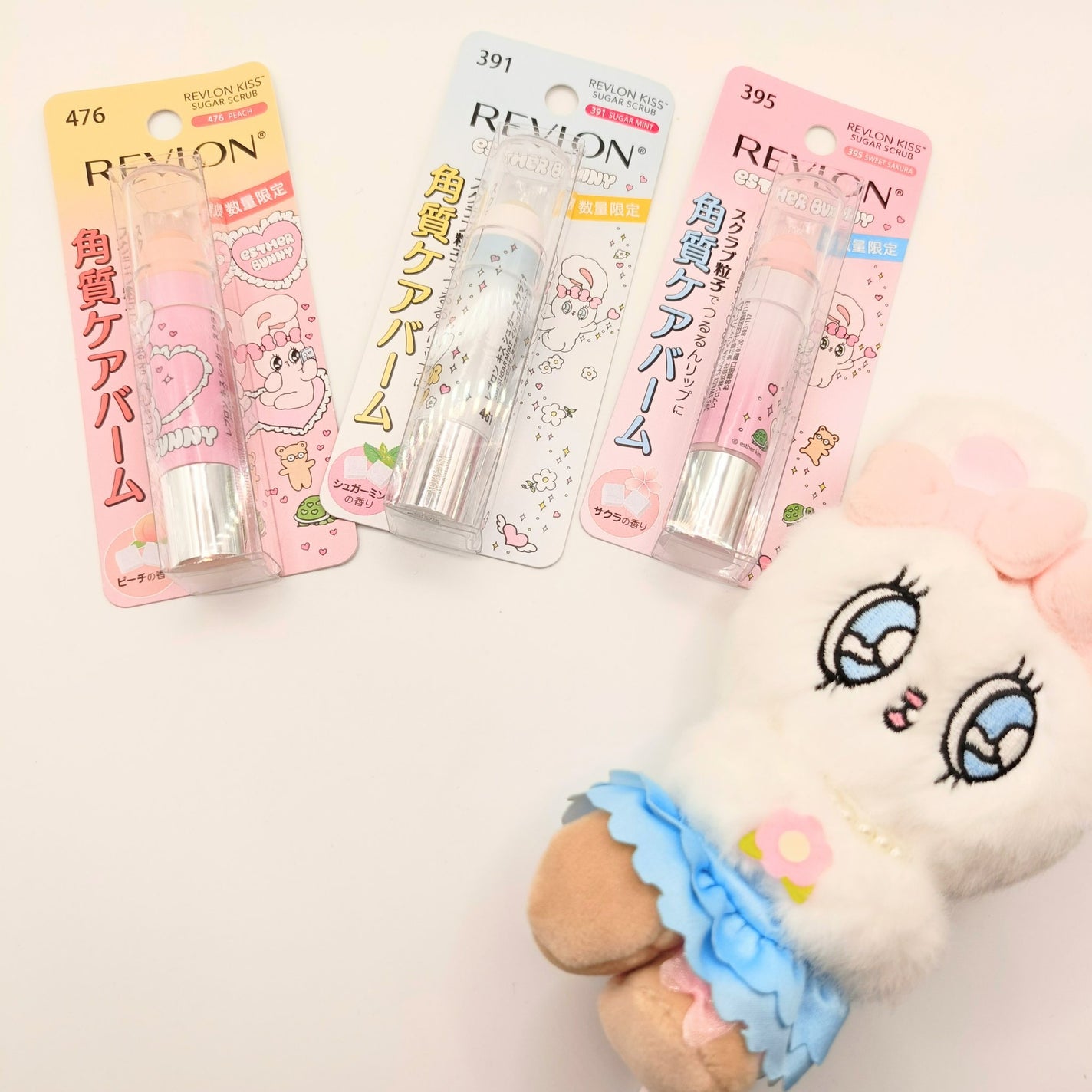 レブロン キス シュガー スクラブ/REVLON/リップスクラブを使ったクチコミ(2枚目)