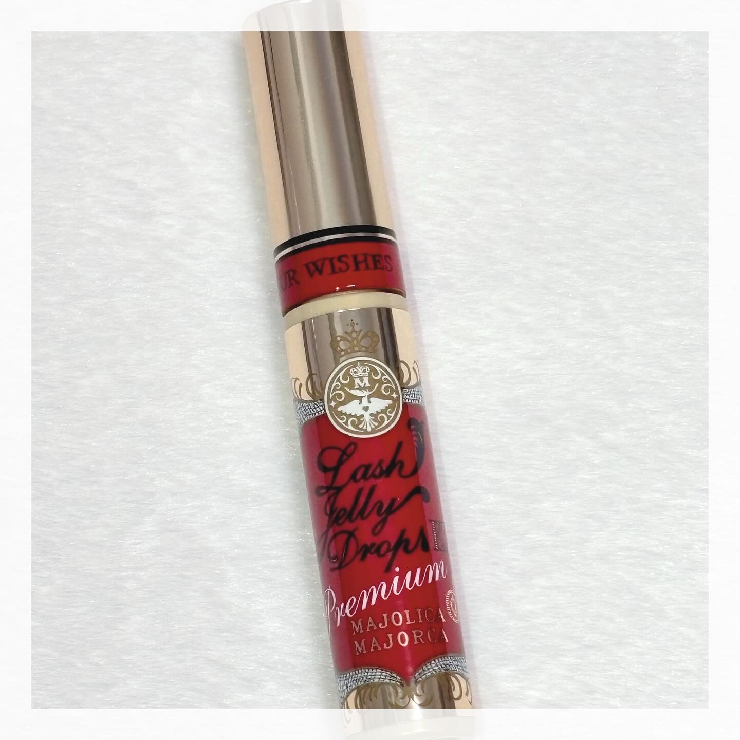 ラッシュジェリードロップ　ＥＸ/MAJOLICA MAJORCA/まつげ美容液を使ったクチコミ（2枚目）