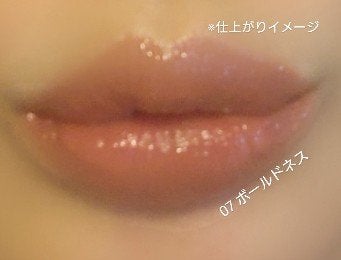 BRAYE LIPSLEEK/BRAYE/口紅を使ったクチコミ(5枚目)
