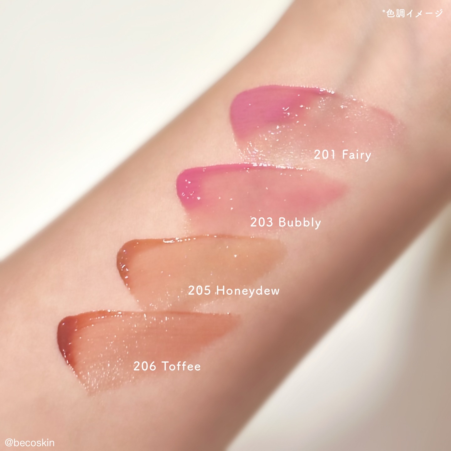 デュー ドロップ ティント/Coralhaze/リップティントを使ったクチコミ（2枚目）