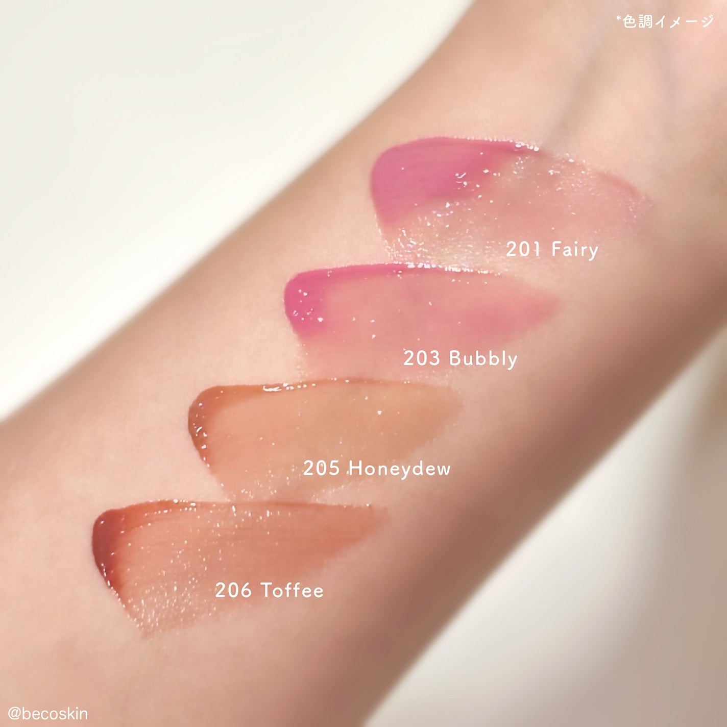 デュー ドロップ ティント/Coralhaze/リップティントを使ったクチコミ(2枚目)