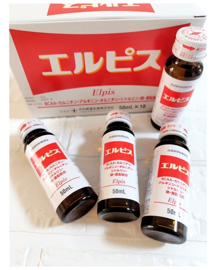 中外医薬生産 エルピス