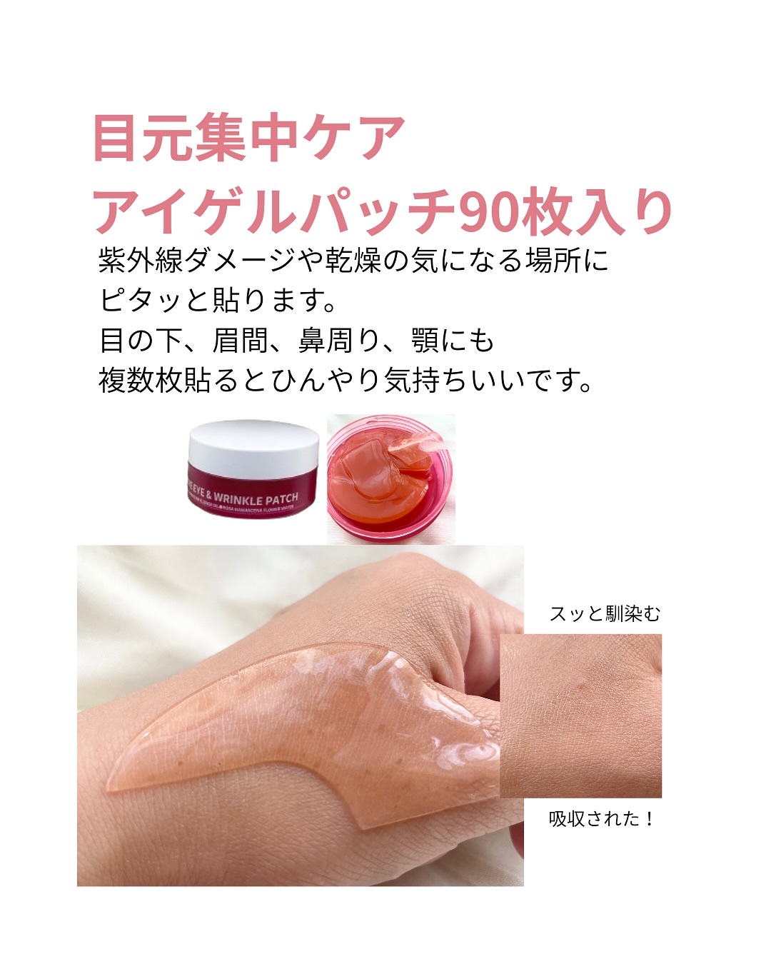 ブレミッシュケアアップ セラム/ISOI/美容液を使ったクチコミ（2枚目）