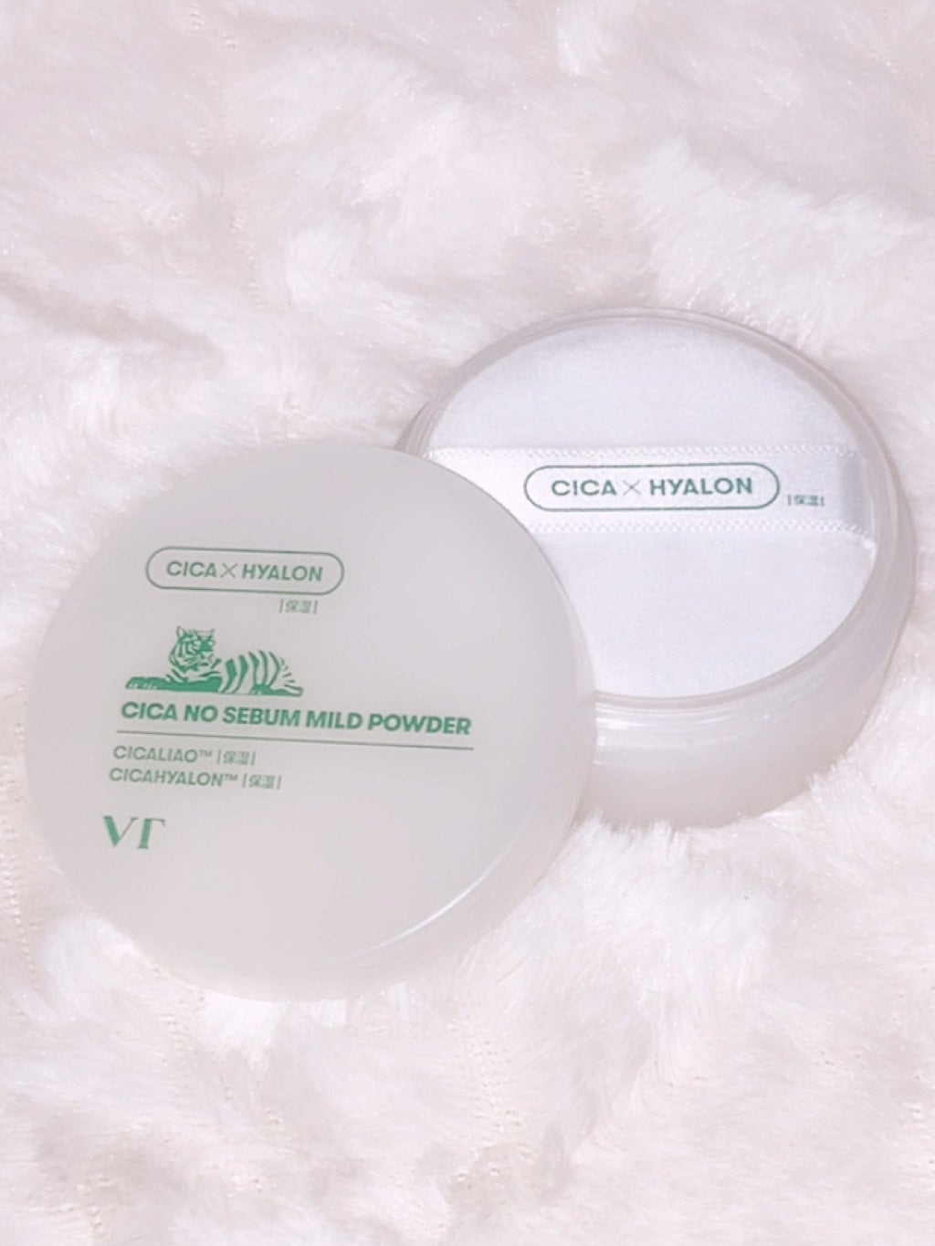 CICA ノーセバム マイルドパウダー/VT/ルースパウダーを使ったクチコミ(1枚目)
