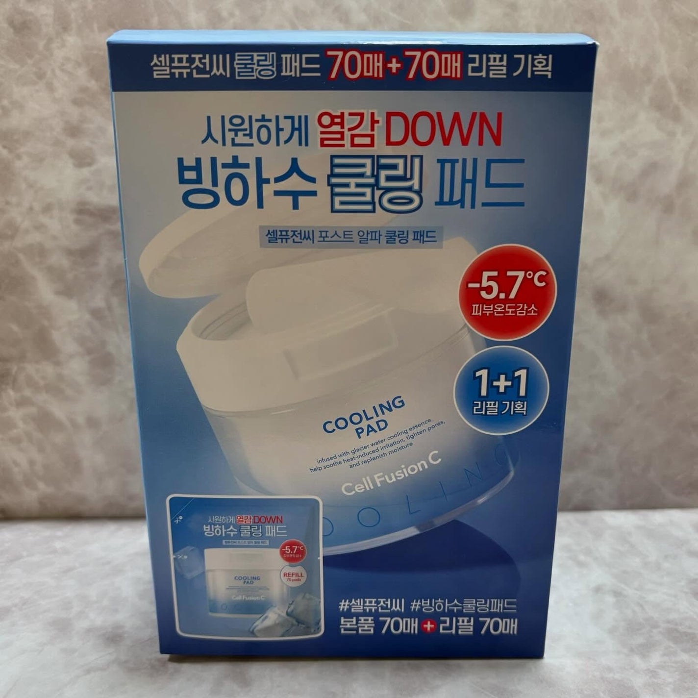 ポストアルファクーリングパッド/Cell Fusion C(セルフュージョンシー)/トナーパッドを使ったクチコミ(4枚目)