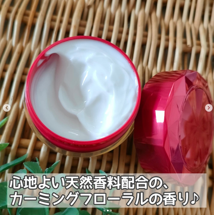 グレイス ワン リンクルケア リンクルリフトV ナイトリペアクリーム/グレイスワン/フェイスクリームを使ったクチコミ(2枚目)