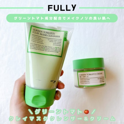 グリーントマトクレイマスククレンザー/FULLY/洗い流すパック・マスクを使ったクチコミ(1枚目)