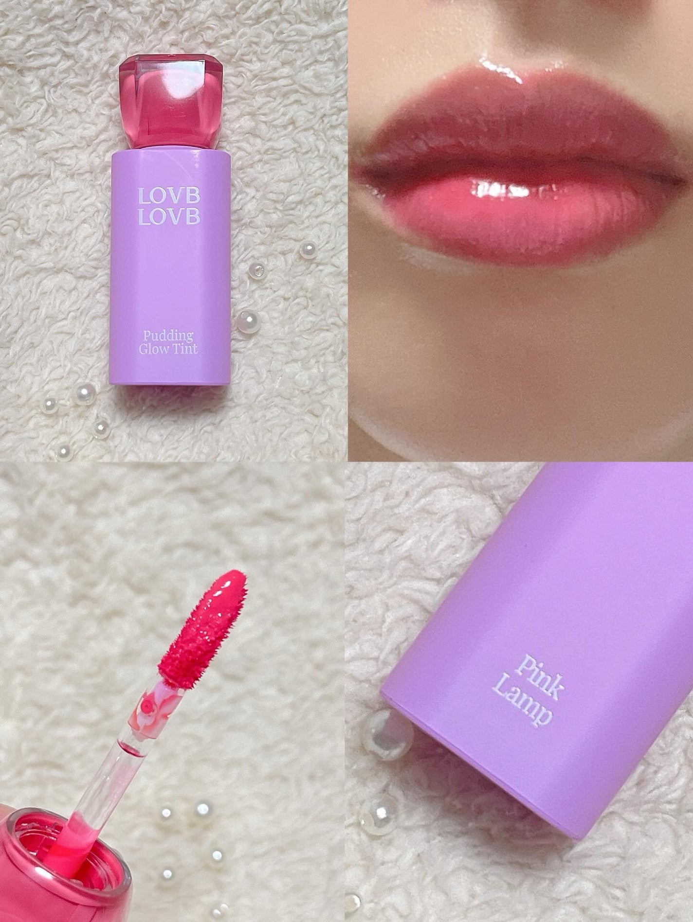 ã¿ã¿ã¿ on LIPS ãð®â¡LOVBLOVBâ¡PuddingGlowTintð¹ðâ¡ð§2..ãïŒ8æç®ïŒ