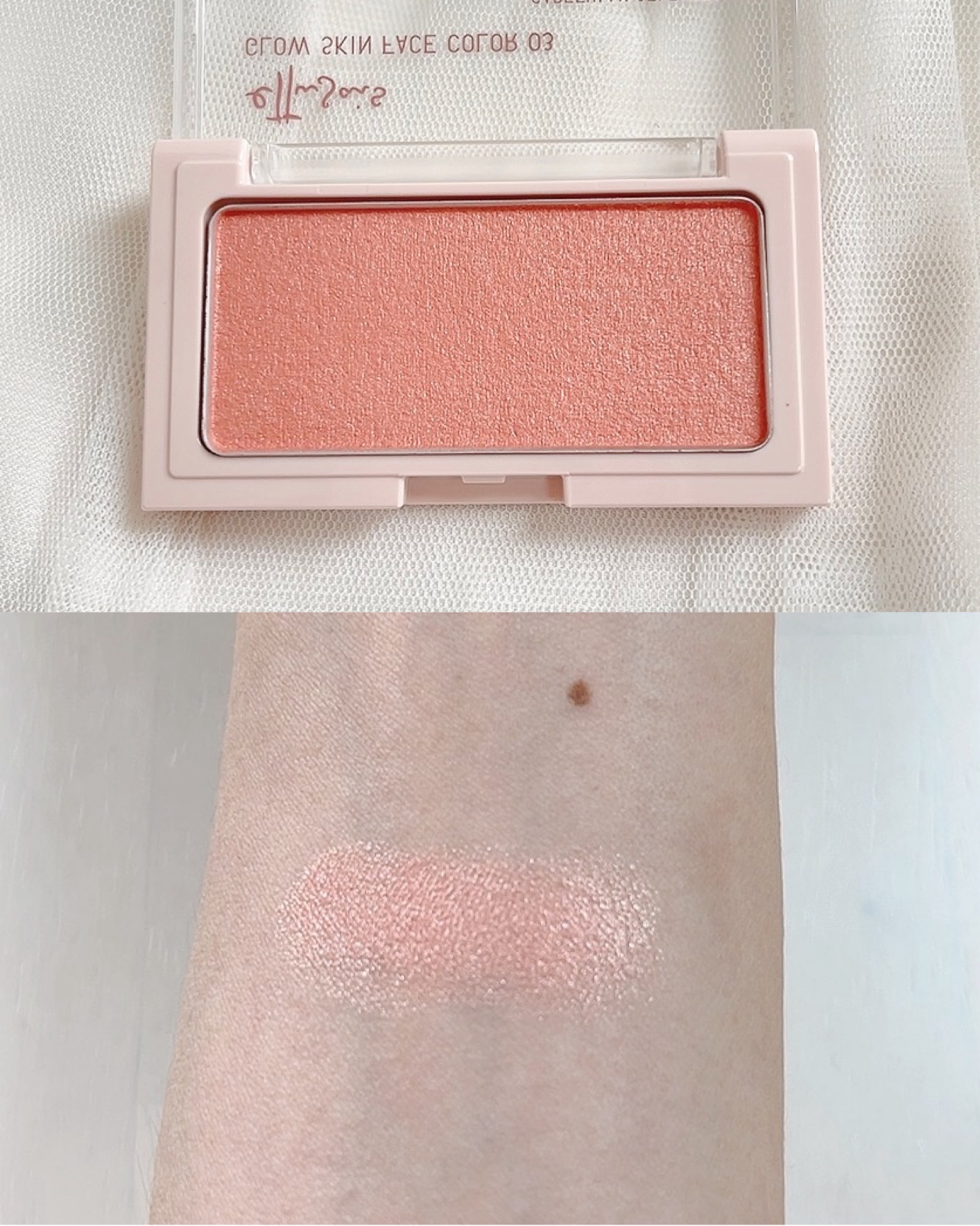 エテュセ グロウスキン フェイスカラー/ettusais/パウダーチークを使ったクチコミ（3枚目）